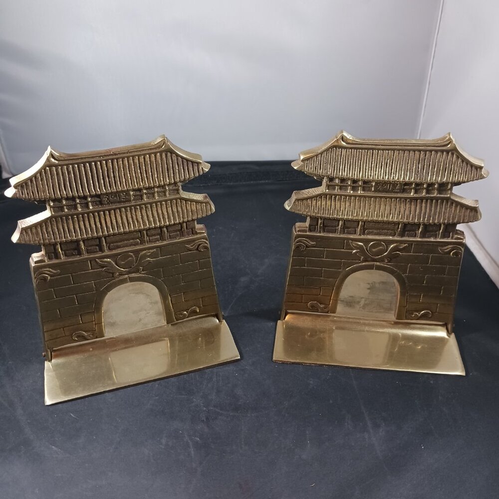 MCM (Mid Century) Brass Pagoda Folding Bookends Made in Korea
